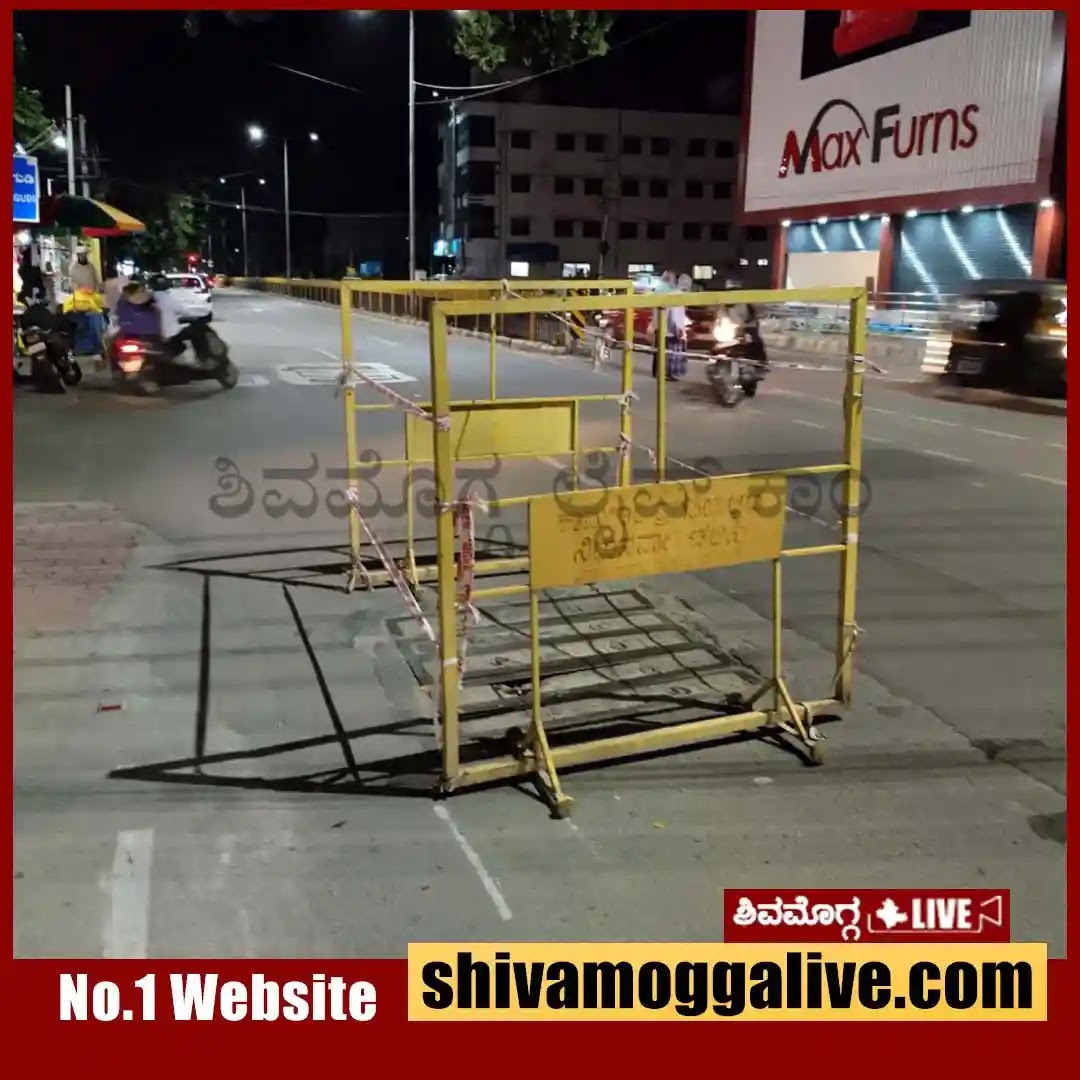 Slab in Shimoga Balaraja Urs Road