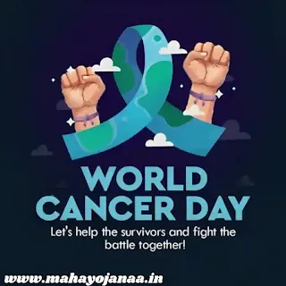 World Cancer Day