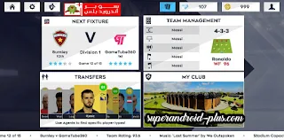 تحميل لعبة دريم ليج Dream League Soccer 2021 مهكرة اخر اصدارللاندرويد