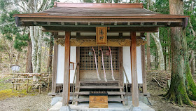 宮城県仙台市 作並温泉 湯神神社