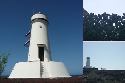 Ver farol são mateus