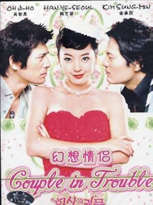 Cặp Đôi Rắc Rối - Fantasy Couple (2006) Cặp Đôi Rắc Rối - Fantasy Couple (2006)