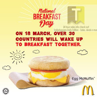 McDonald’s National Breakfast Day FREE Egg McMuffin 2013