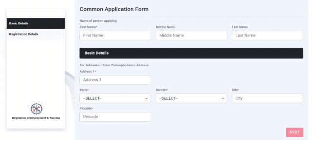 How to Register Anubandham In Gujarat in 2021