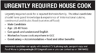 Urgently required Cook for Bahrain