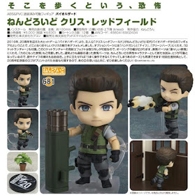 http://www.shopncsx.com/nendoroidchrisredfield.aspx