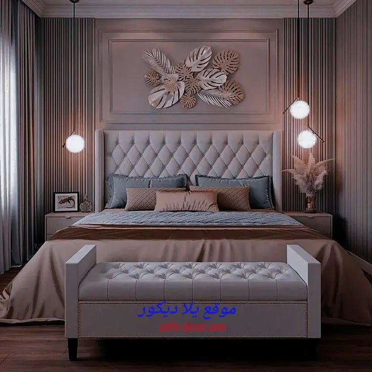 ألوان دهانات غرف النوم 2024 أحدث الألوان العصرية