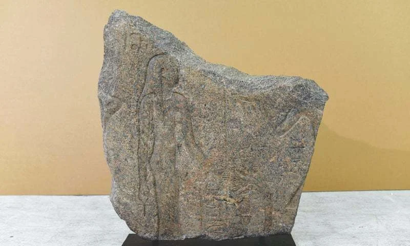 Switzerland to return stolen ancient stela to Egypt