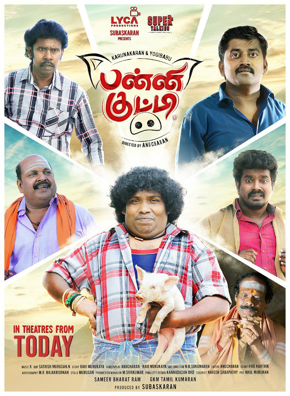 Panni Kutty (2022) is tamil comedy film directed by Anucharan Murugaiyan