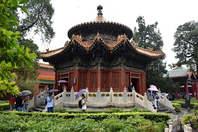 "Yu Huayuan" o Jardín Imperial - Ciudad Prohibida - Pekin