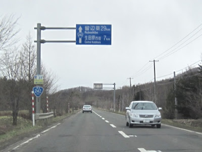 [最も共有された！ √] 橋��記号 826878-地図 橋の記号