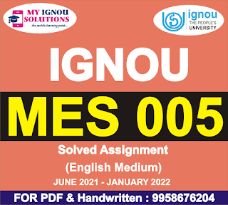 ast-01 solved assignment 2021; bag solved assignment 2021-22; ignou solved assignment 2021-22 free download pdf; ignou mec solved assignment 2020-21; mec-103 solved assignment 2020-21; mec 101 solved assignment 2020-21; ignou assignment 2021-22 download; ms-22 solved assignment 2021