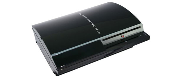 How To Unbrick Your PS3 After Firmware Update 4.45