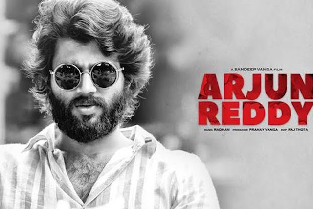 I didn't Target Balayya: Arjun Reddy