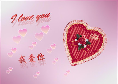 love_Wallpapers_happy_Valentine_day_Wallpapers_OnlySweetAngel.com