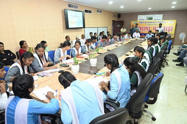 राजभाषा पखवाड़े के तहत विभिन्न प्रतियोगिताओं का किया जा रहा आयोजन