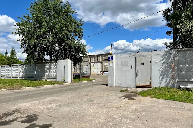 Дорожная улица