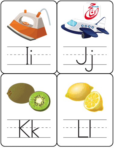 alphabet flashcards