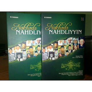 Jual Buku Nahkoda Nadliyin | Akomodator Aswaja