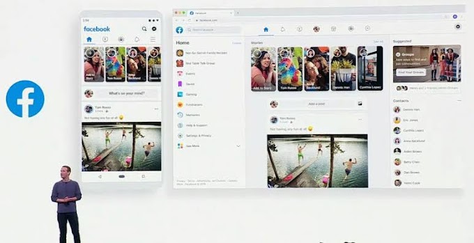 شكل الجديد للفيسبوك للحاسب وهواتف قادم قريبا