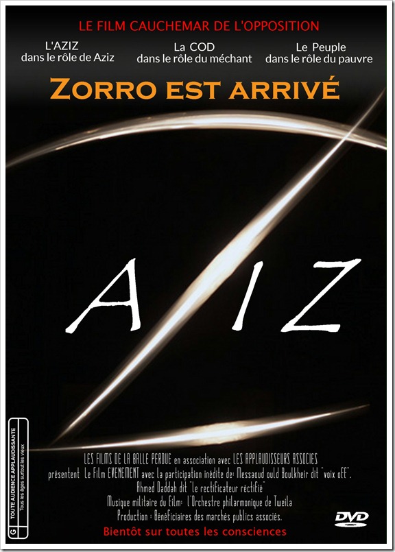 Movie 2