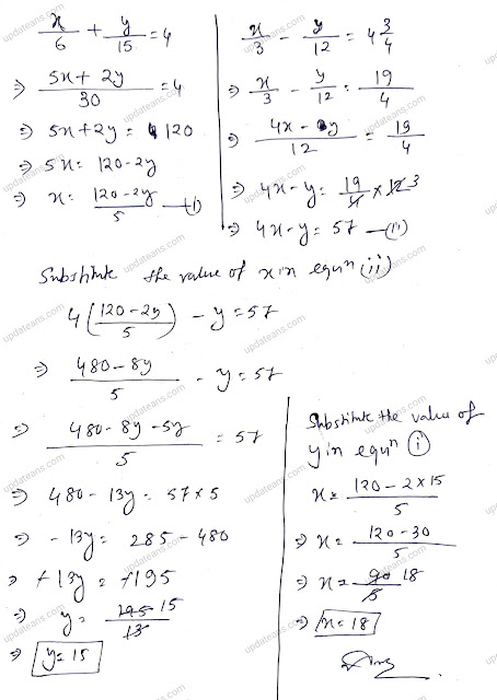 Class 9 | linear Equation |    Ex 6A question 14