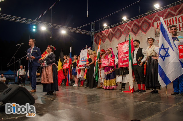 Ilinden Days Ceremony on Shirok Sokak street in Bitola, Macedonia - 27.07.2019