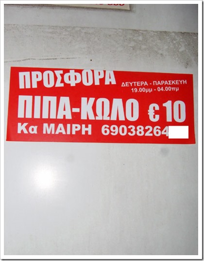 DSCF6813