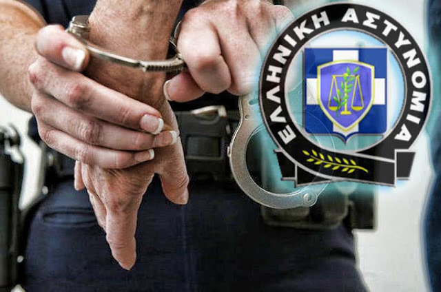 16 συλλήψεις στην Αργολίδα από εκτεταμένη επιχείρηση της αστυνομίας 