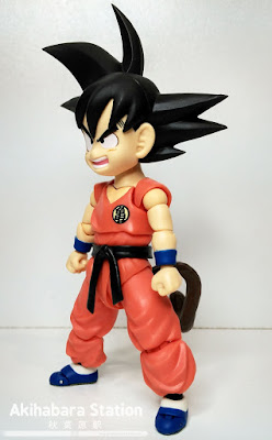 S.H.Figuarts Son Goku Niño de Dragon Ball - Tamashii Nations