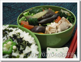 冷やし豚しゃぶサラダ弁当