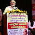 Narendra Modi calls for hassle free business environment in India