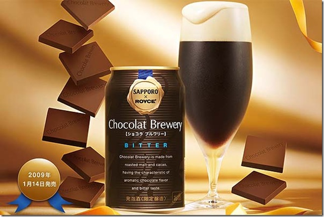 cervejadechocolate