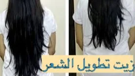 أفضل زيت لتطويل الشعر 2023 , عدد 6 زيوت طبيعية مفيدة للشعر