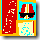clip_image004
