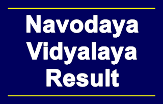 https://www.digitalbrc.in/2022/07/navodaya-vidyalaya-exam-results.html