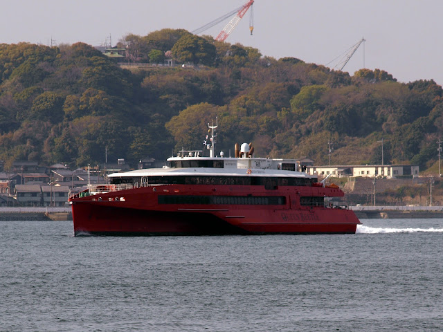 QUEEN BEETLE High Speed Passenger Jet Ferry in the Kanmon Straits