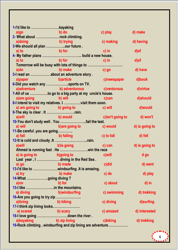 اقوى مراجعة انجليزى شهر ابريل اختيار من متعدد على الوحدة (9-10) للصف الأول الإعدادى الترم الثانى 2021 اهداء Excellence