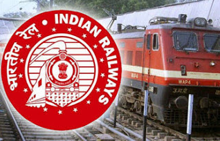 Railway Recruitment Board Recruitment 2018