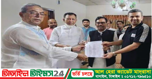 সখীপুরে উপজেলা আওয়ামী লীগের পূর্ণাঙ্গ কমিটি ঘোষণা