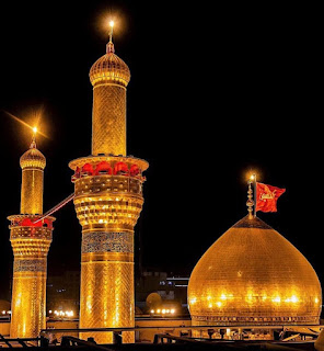 Shrine of Imam Hussain