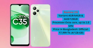 Realme c35 price in Bangladesh