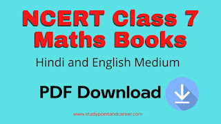 NCERT Class 7 Maths Books in Hindi and English Medium PDF Download