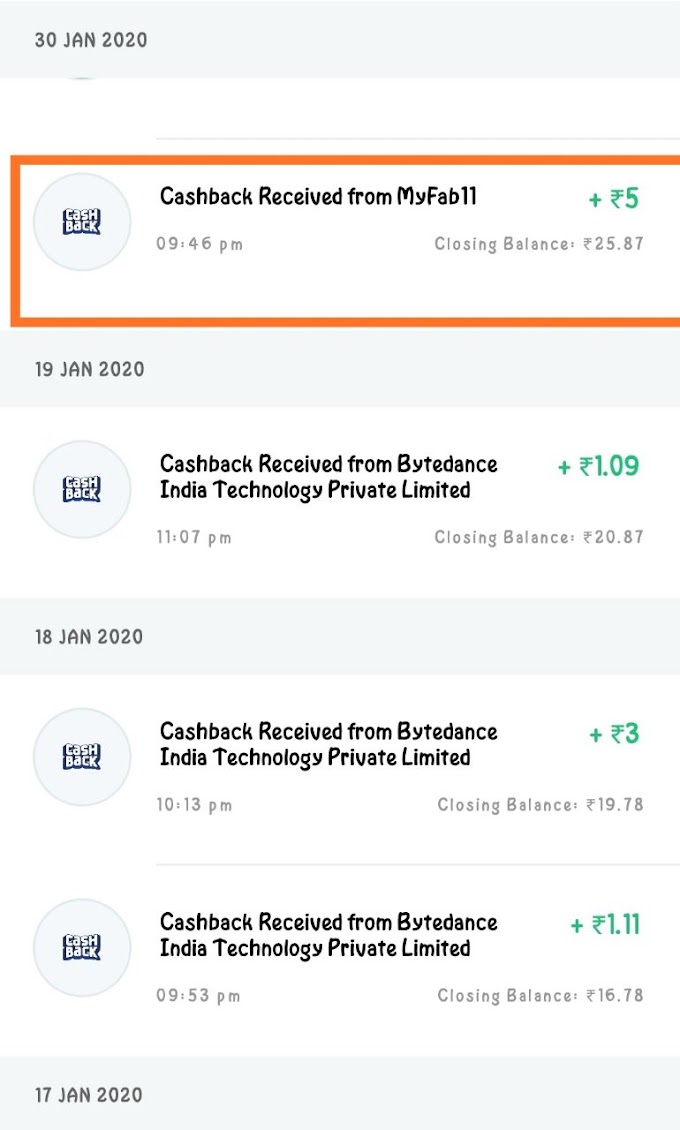 [MyFab11] Earn 5 rupees paytm cashback in every account | Refer and earn unlimited paytm cashback