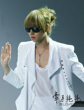 Super Junior Kim Hee Chul