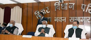 bihar-cabinet-expansion-postponed