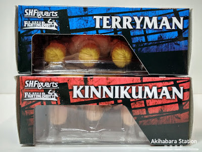 S.H.Figuarts Kinnikumanman OCE y Terryman de Kinnikuman - Tamashii Nations