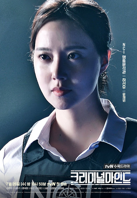 Sinopsis Criminal Minds K-Drama