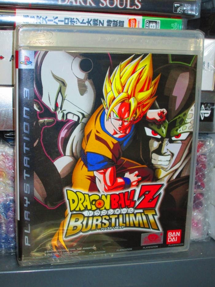 http://www.shopncsx.com/dragonballzburstlimit.aspx