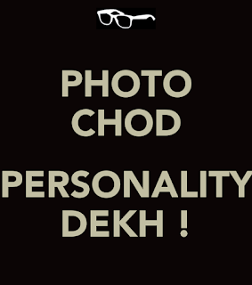 photo-chod-personality-dekh-whatsapp-funny-DP